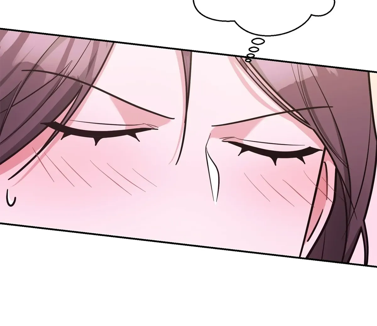 Lustfully Chapter 32 Online - página 74
