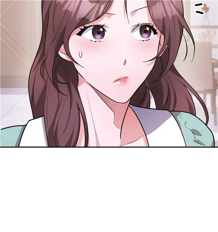 Lustfully Chapter 4 Online - página 7