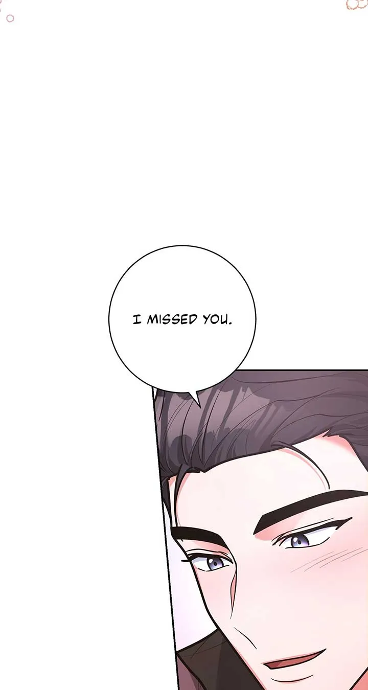 Lustfully Chapter 47 Online - página 63