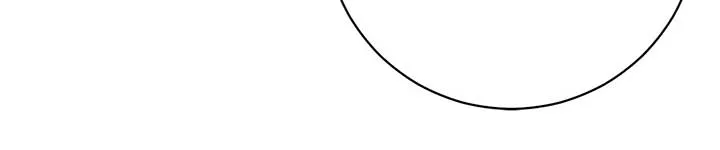 Lustfully Chapter 48 Online - página 45
