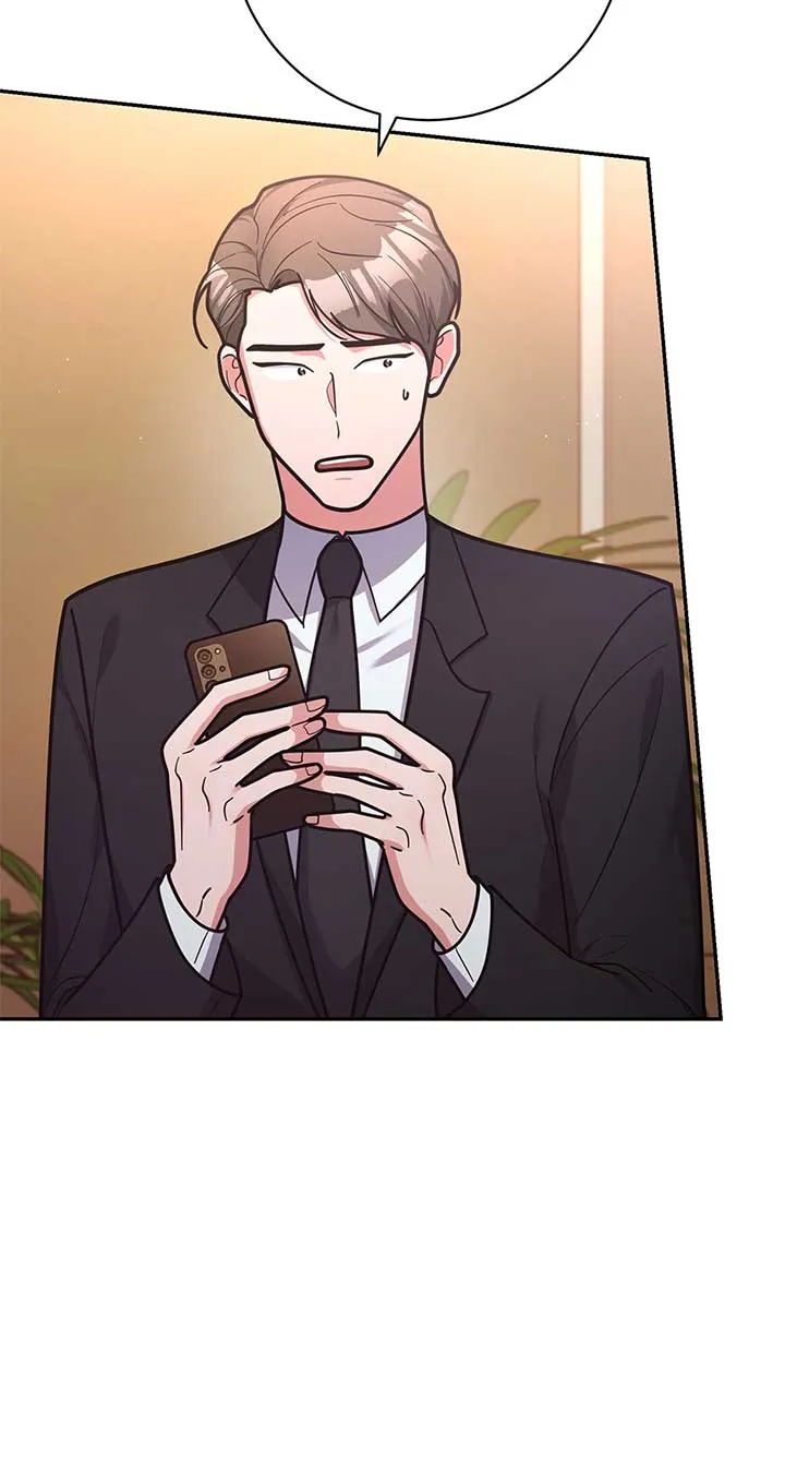 Lustfully Chapter 48 Online - página 72
