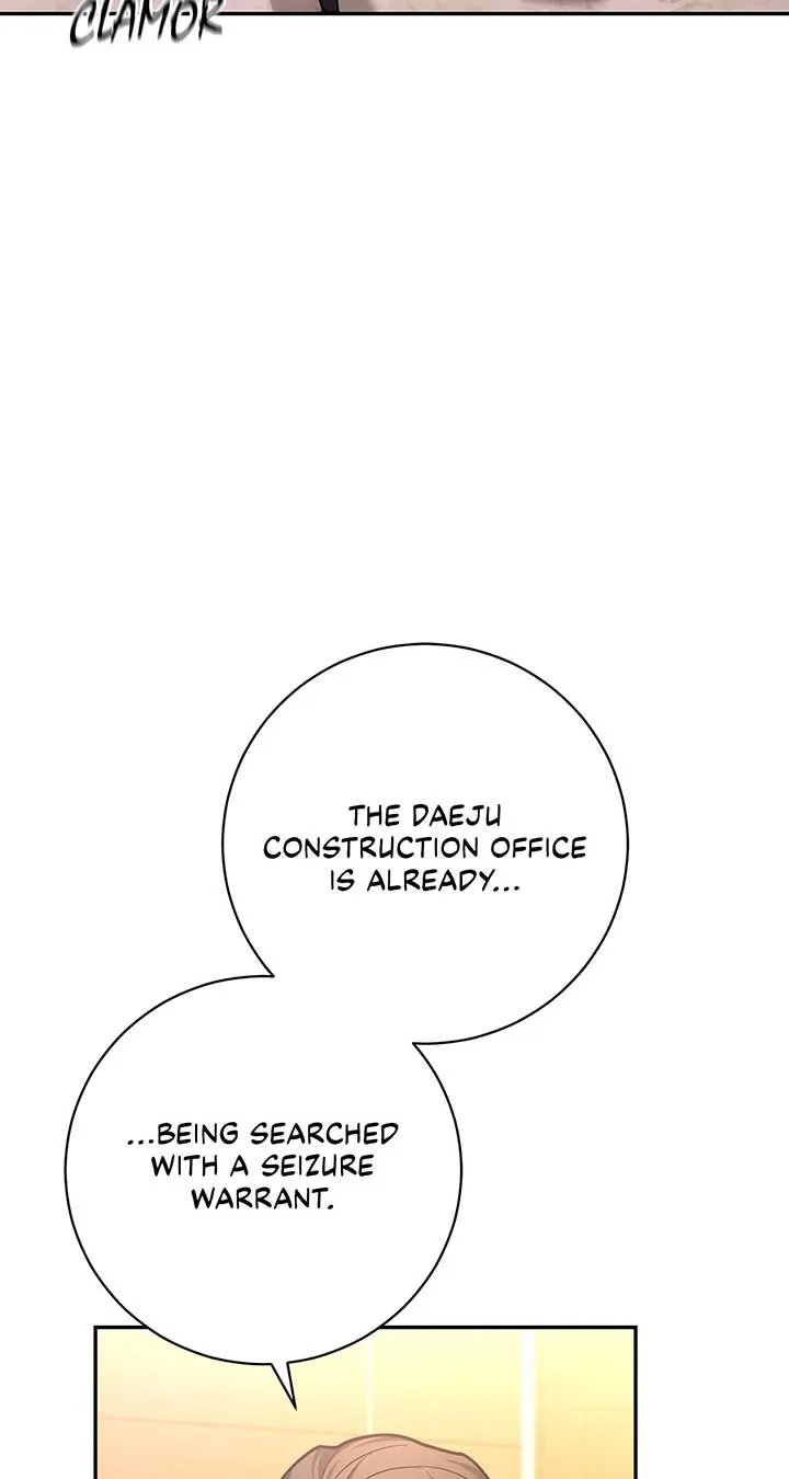 Lustfully Chapter 48 Online - página 77