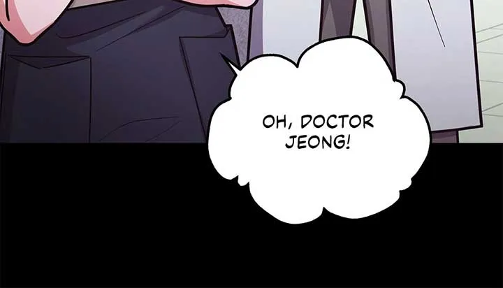Lustfully Chapter 50 Online - página 16