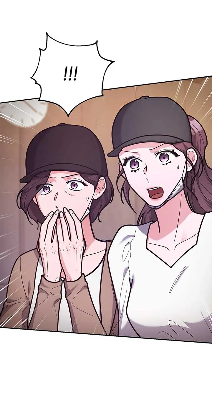 Lustfully Chapter 50 Online - página 29