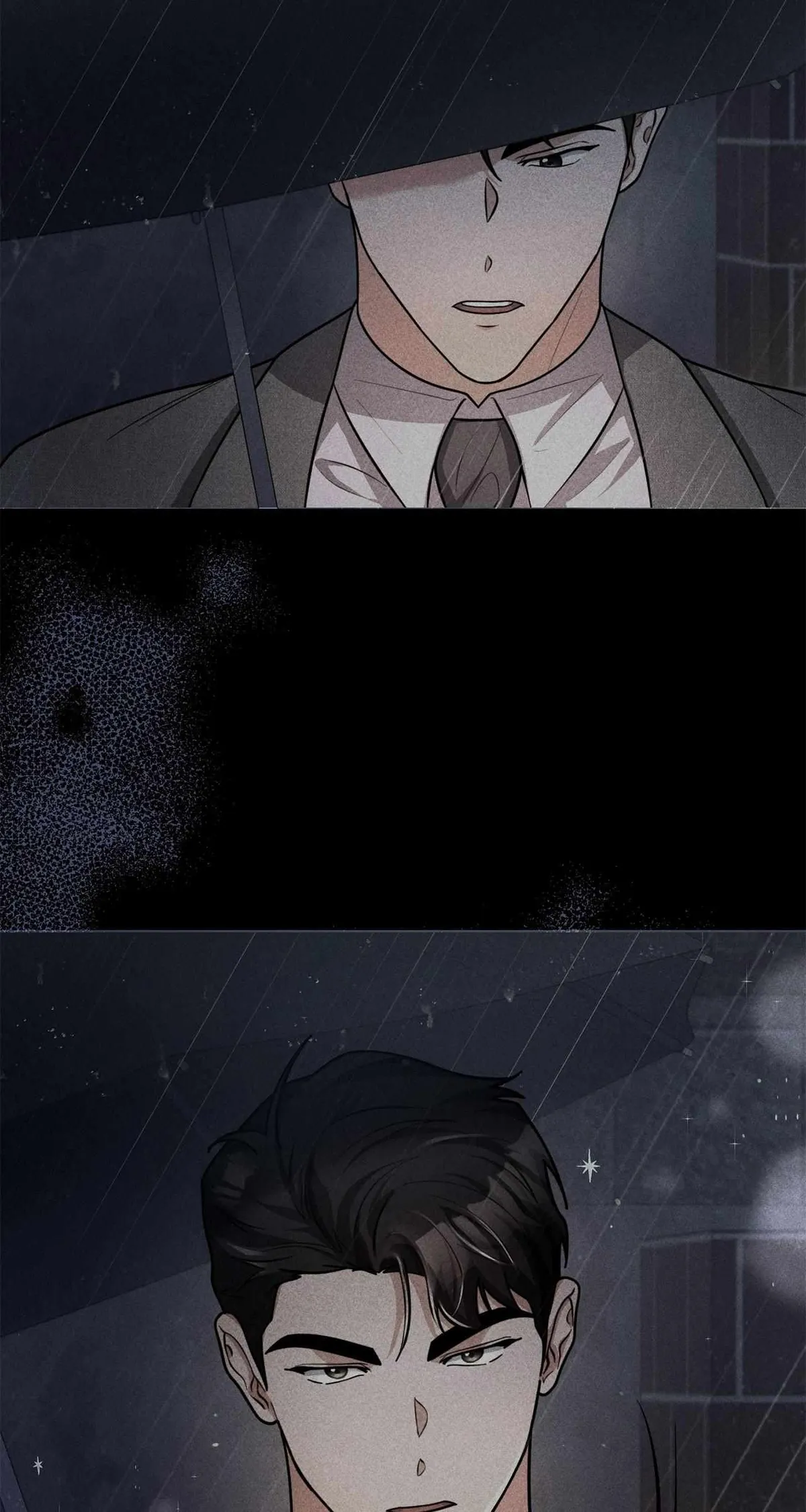 Lustfully Chapter 51 Online - página 69