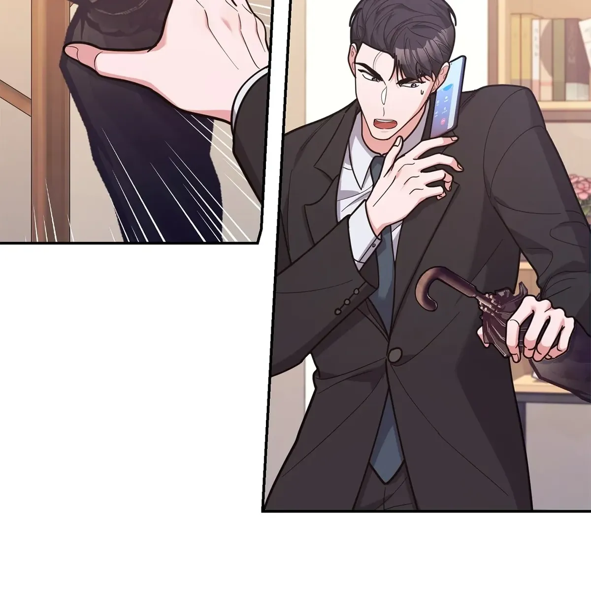 Lustfully Chapter 52 Online - página 7
