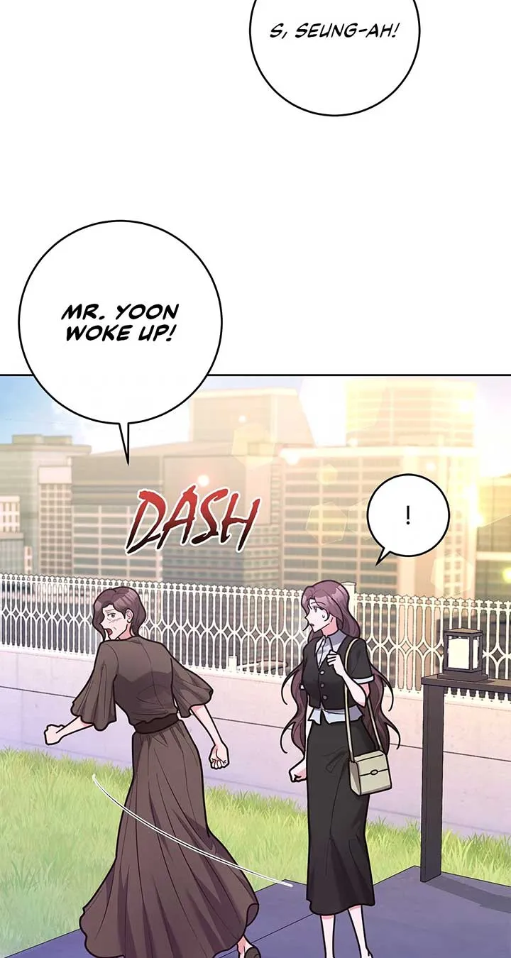 Lustfully Chapter 53 Online - página 60