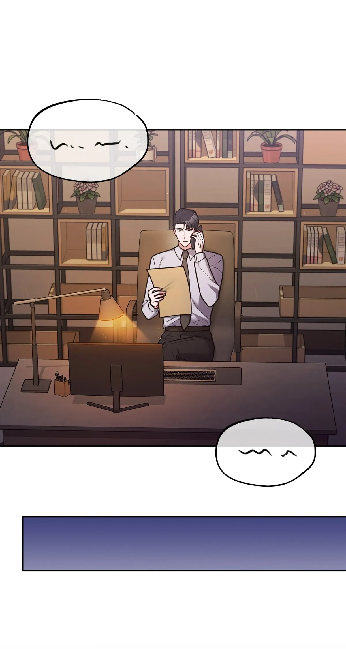 Lustfully Chapter 55 Online - página 19