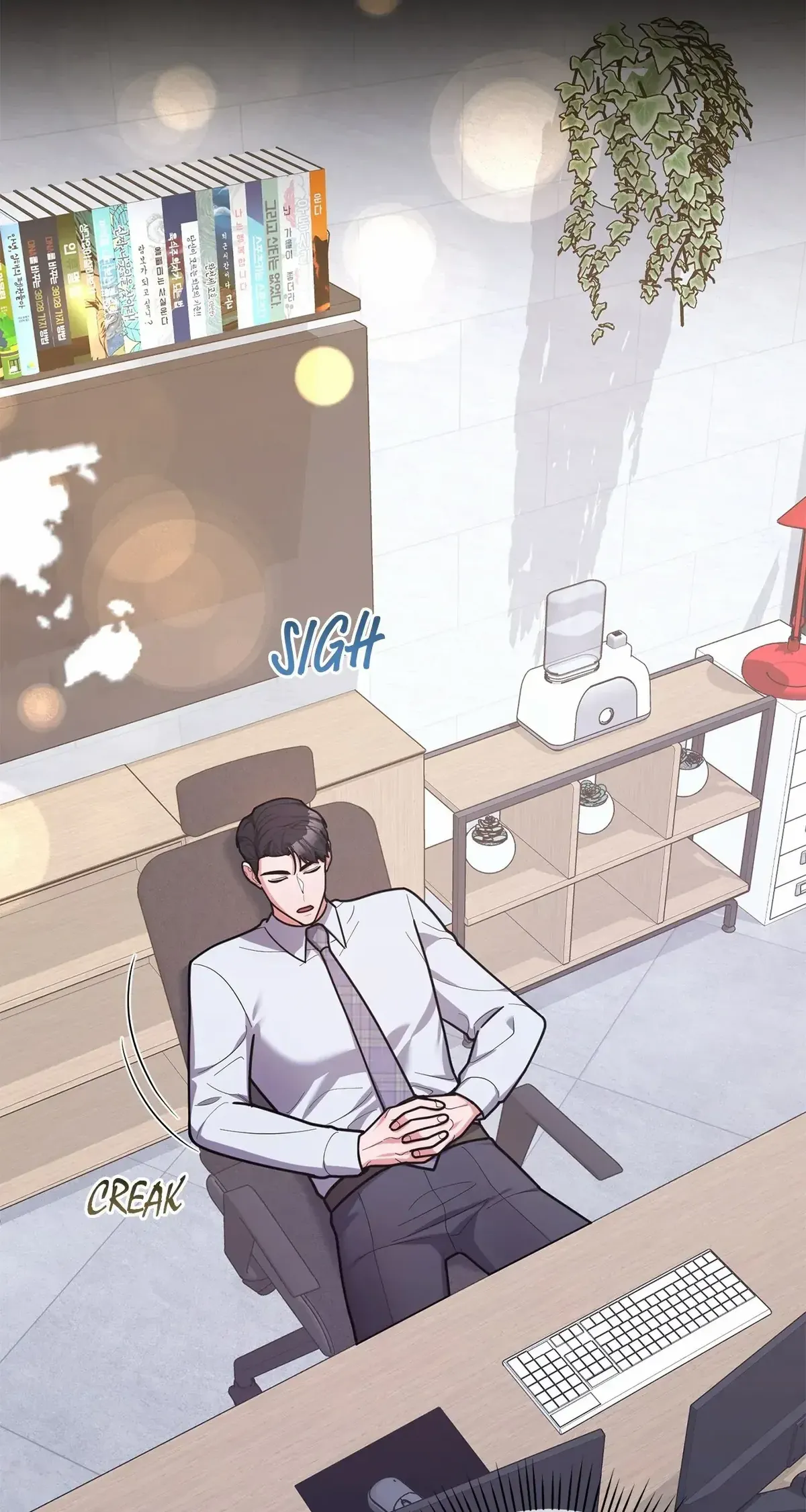 Lustfully Chapter 58 Online - página 52