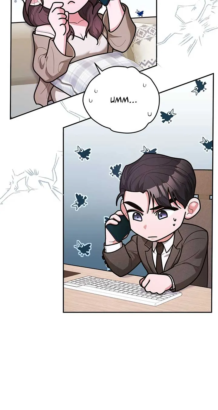 Lustfully Chapter 59 Online - página 25