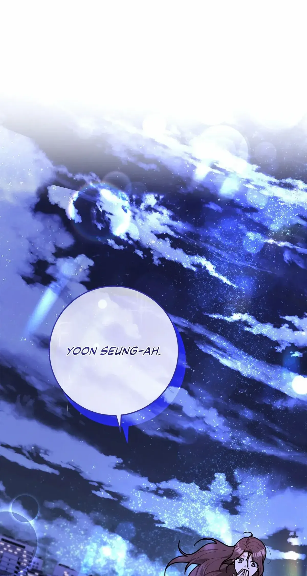 Lustfully Chapter 61 Online - página 1