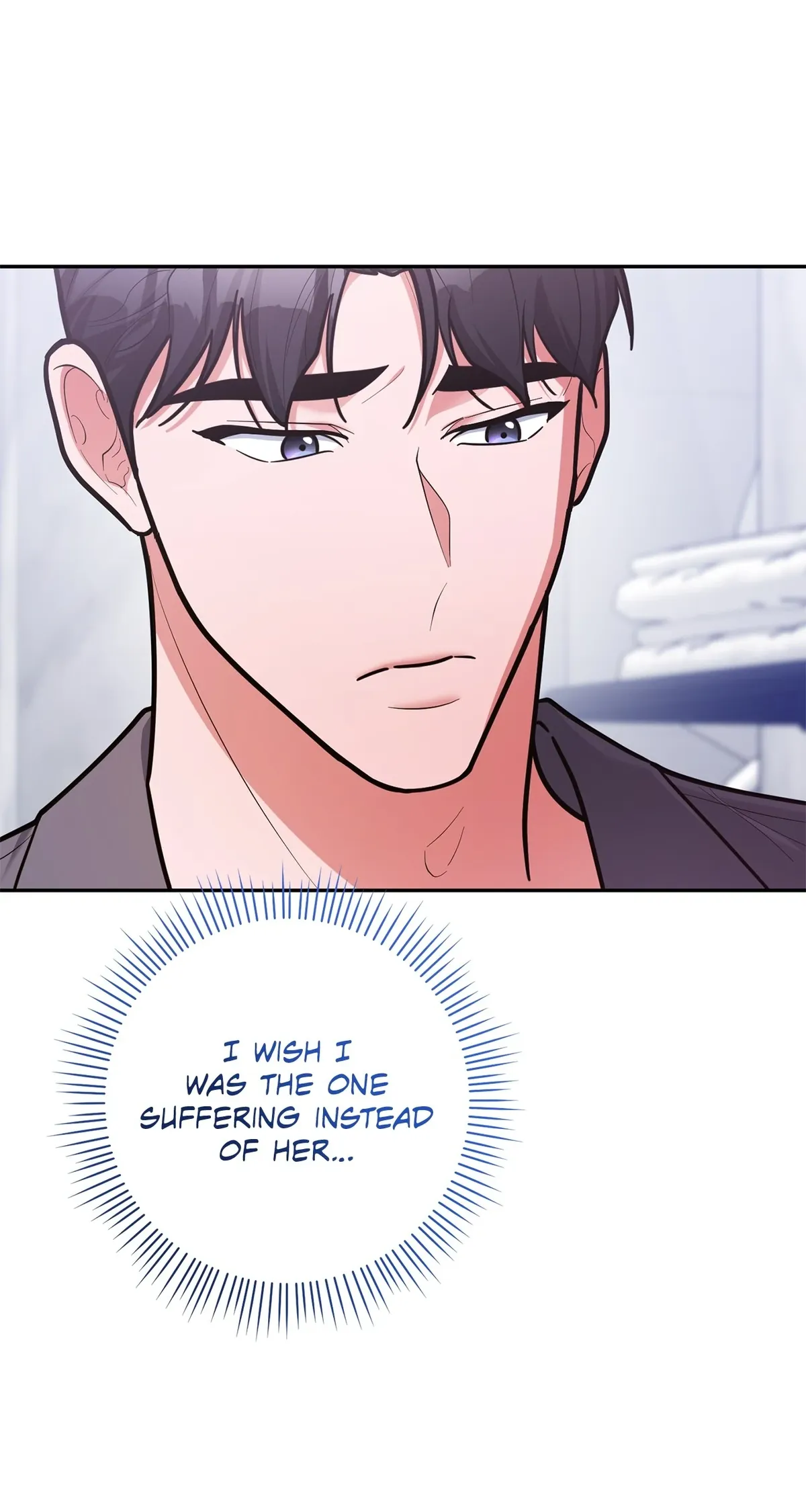 Lustfully Chapter 70 Online - página 15