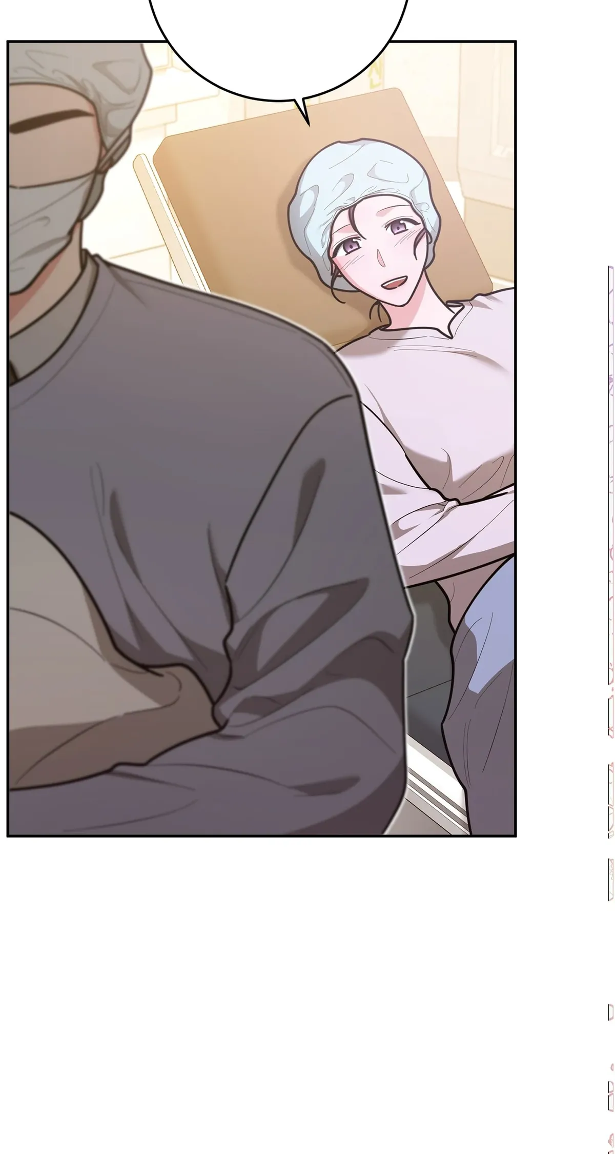 Lustfully Chapter 70 Online - página 56