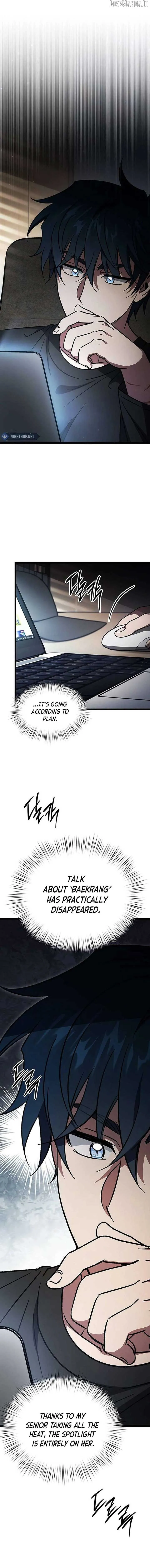 LV. 99 The Princess of Dark Flare Chapter 20 Online - página 4