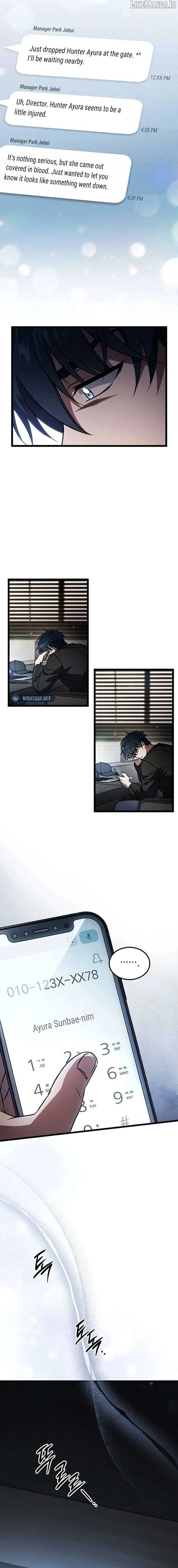 LV. 99 The Princess of Dark Flare Chapter 20 Online - página 6