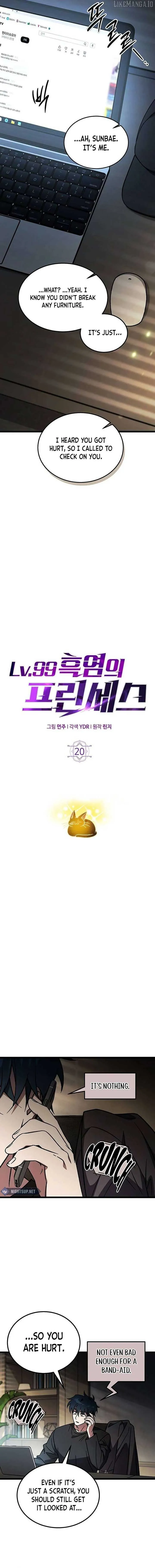 LV. 99 The Princess of Dark Flare Chapter 20 Online - página 7