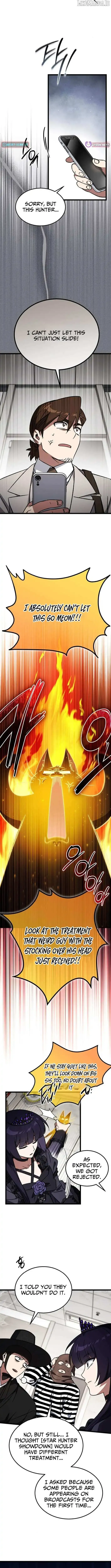 LV. 99 The Princess of Dark Flare Chapter 23 Online - página 4