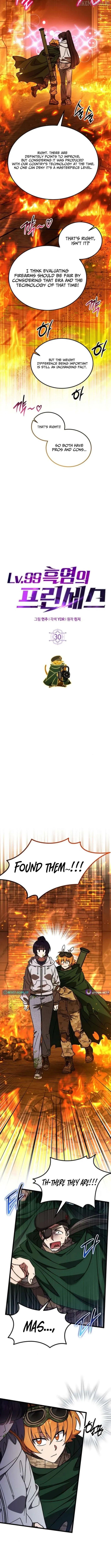 LV. 99 The Princess of Dark Flare Chapter 30 Online - página 6