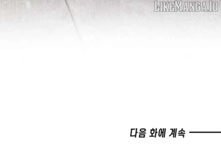 LV. 99 The Princess of Dark Flare Chapter 30 Online - página 14