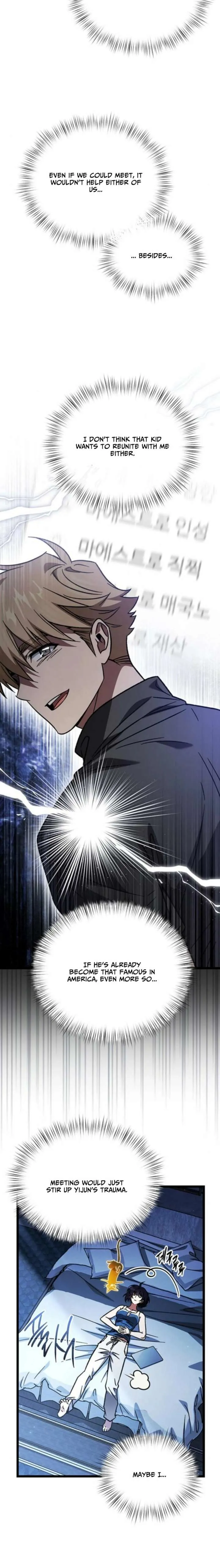 LV. 99 The Princess of Dark Flare Chapter 37 Online - página 3