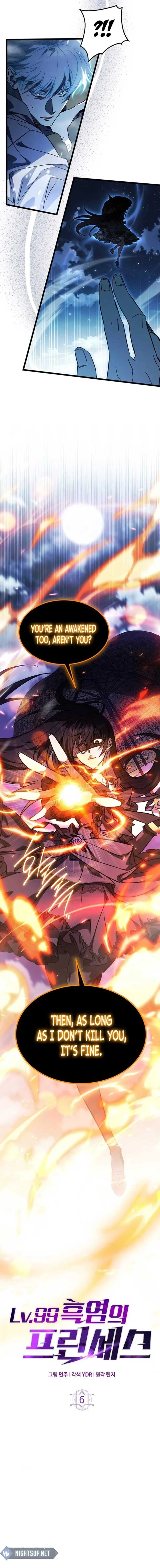 LV. 99 The Princess of Dark Flare Chapter 6 Online - página 8