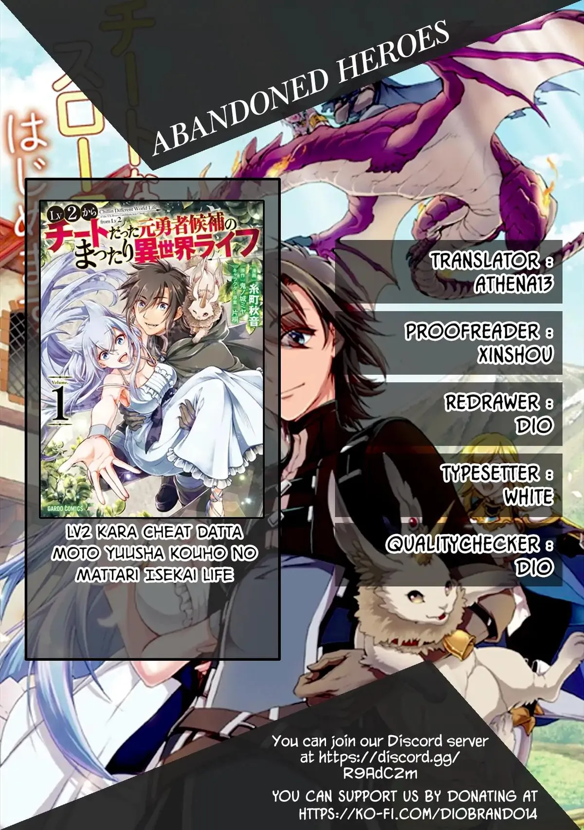 Lv2 kara Cheat datta Moto Yuusha Kouho no Mattari Isekai Life Chapter 10 Online - página 1
