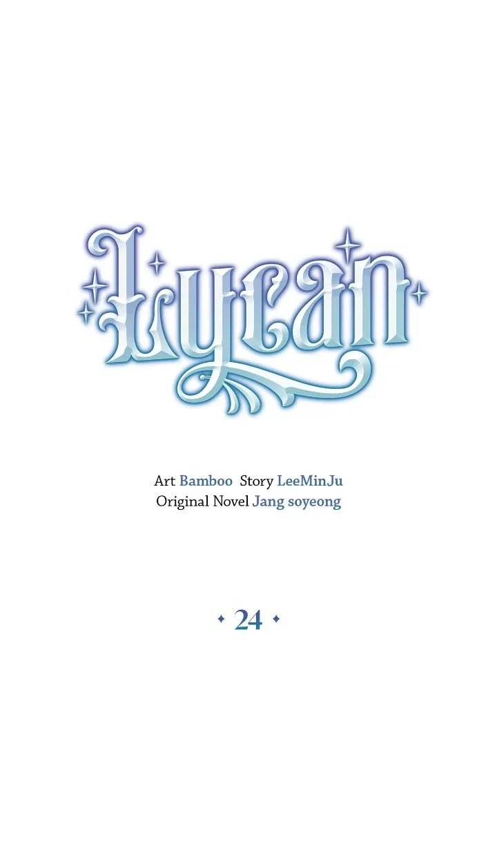Lycan Chapter 24 Online - página 12