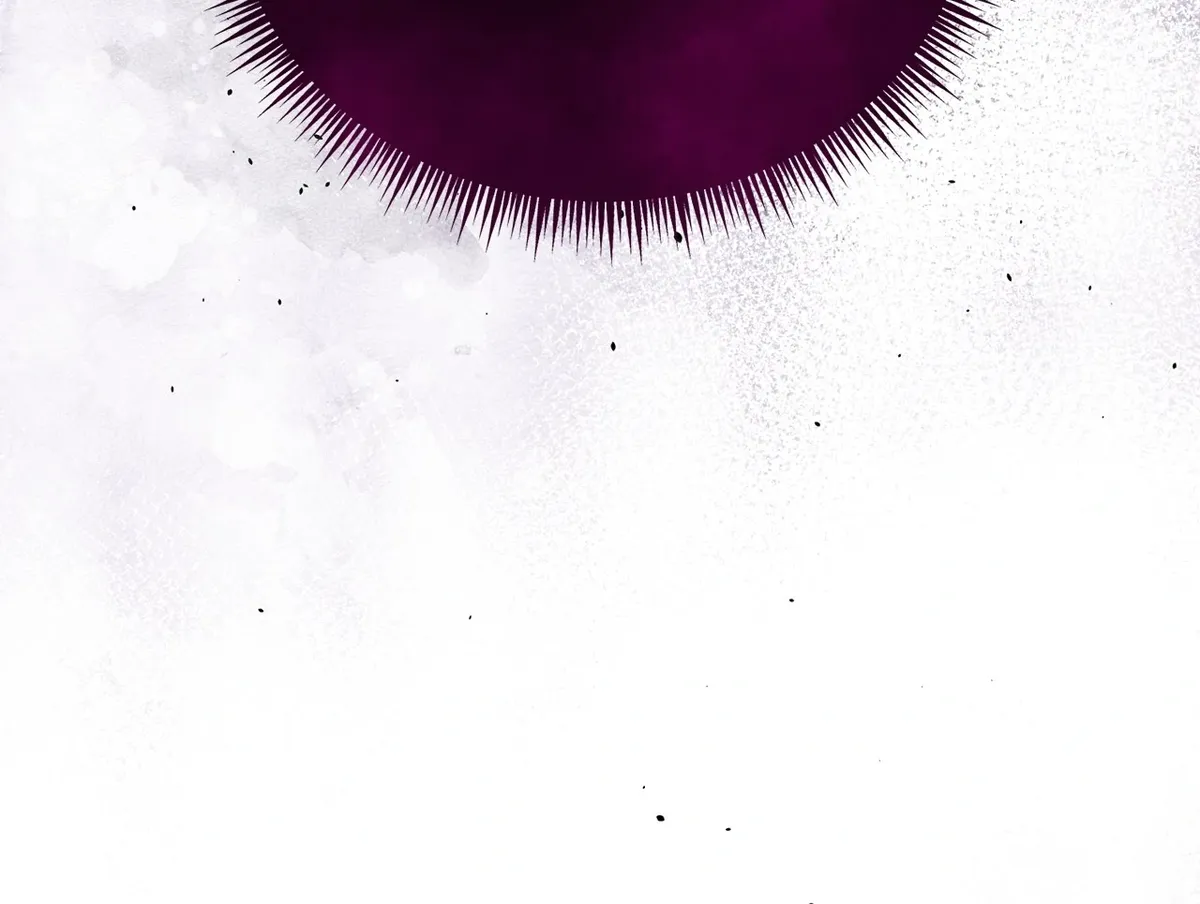 Lycan Chapter 27 Online - página 86