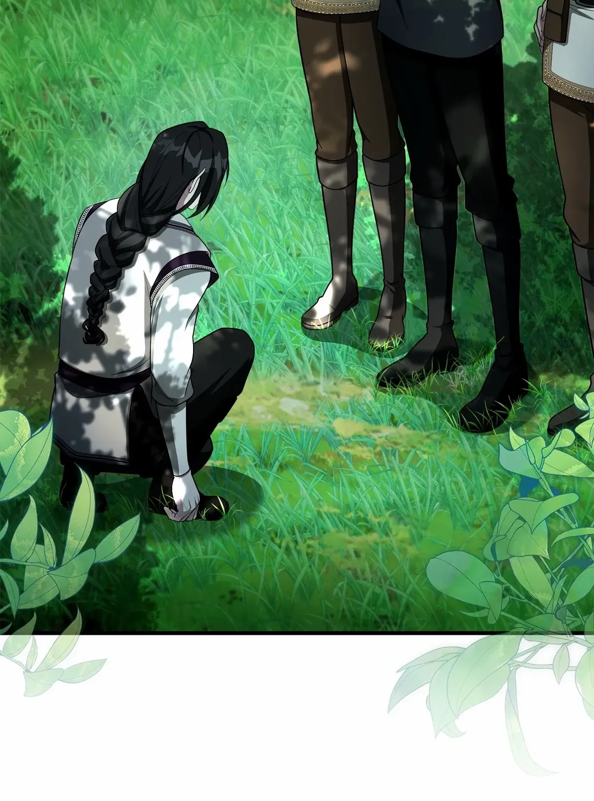 Lycan Chapter 33 Online - página 58
