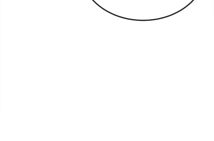 Lycan Chapter 34 Online - página 23