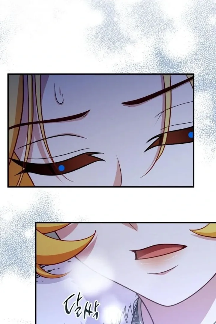 Lycan Chapter 37 Online - página 42