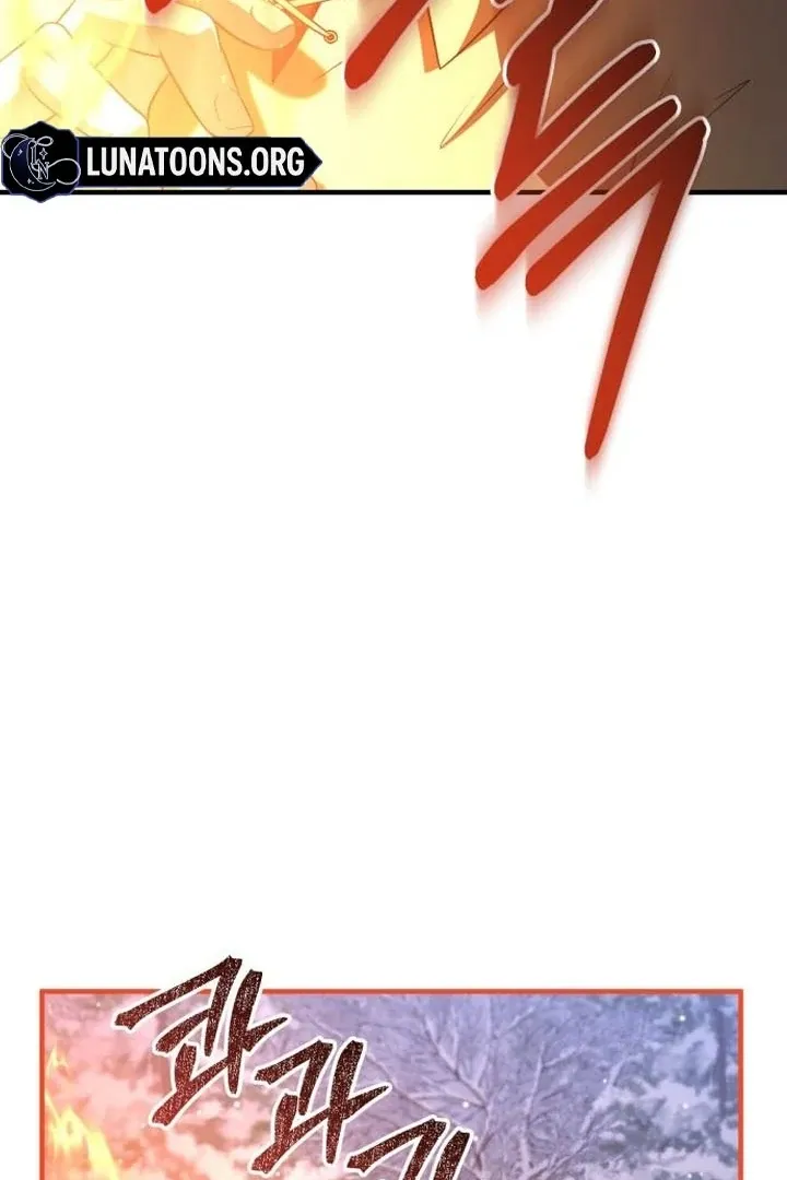 Lycan Chapter 37 Online - página 50