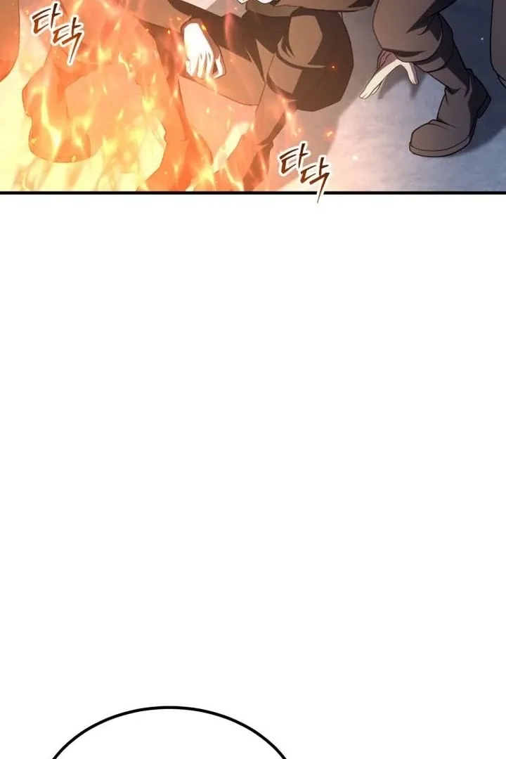 Lycan Chapter 37 Online - página 87