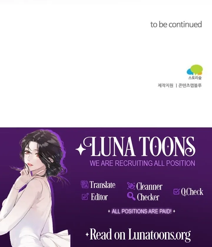 Lycan Chapter 37 Online - página 117