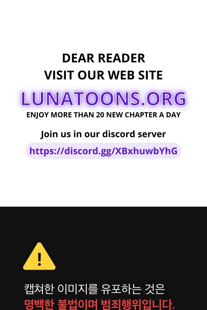 Lycan Chapter 38 Online - página 1