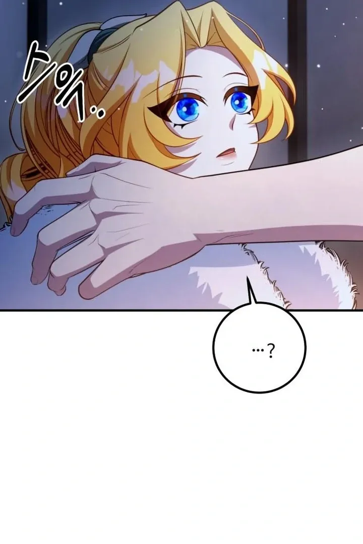 Lycan Chapter 38 Online - página 29