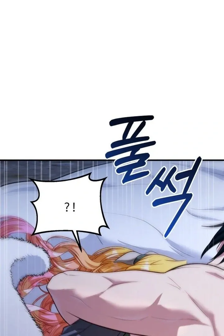 Lycan Chapter 38 Online - página 30