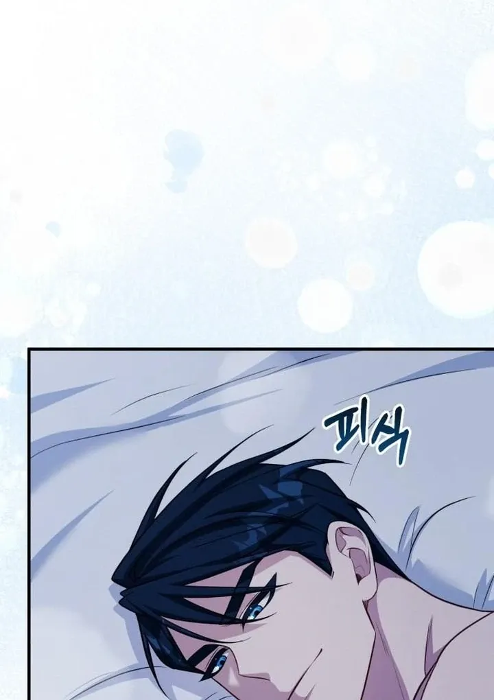 Lycan Chapter 38 Online - página 41