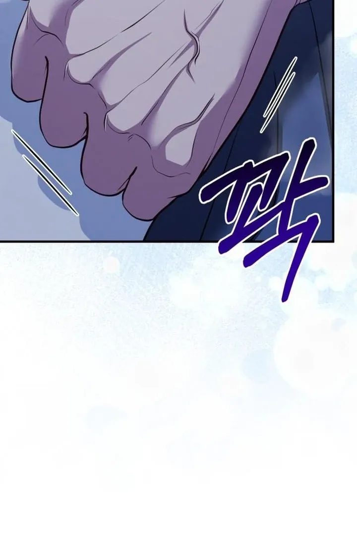 Lycan Chapter 38 Online - página 49