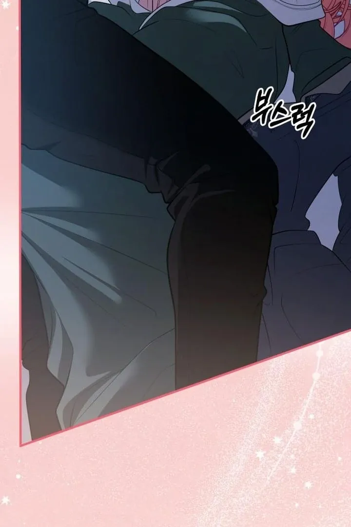 Lycan Chapter 38 Online - página 57