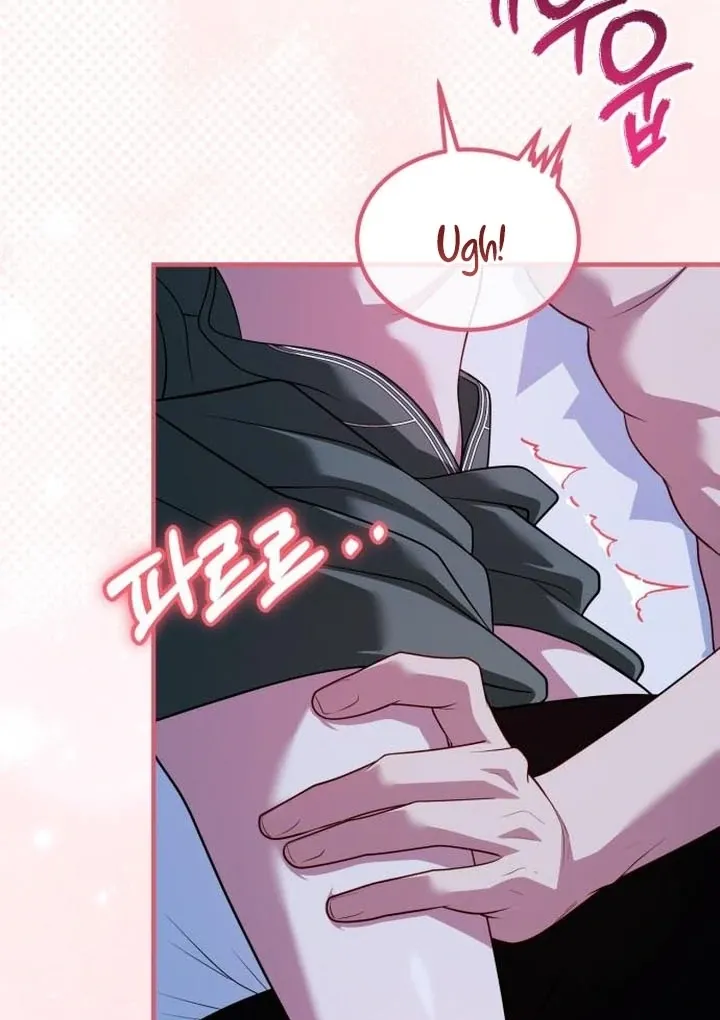 Lycan Chapter 38 Online - página 68