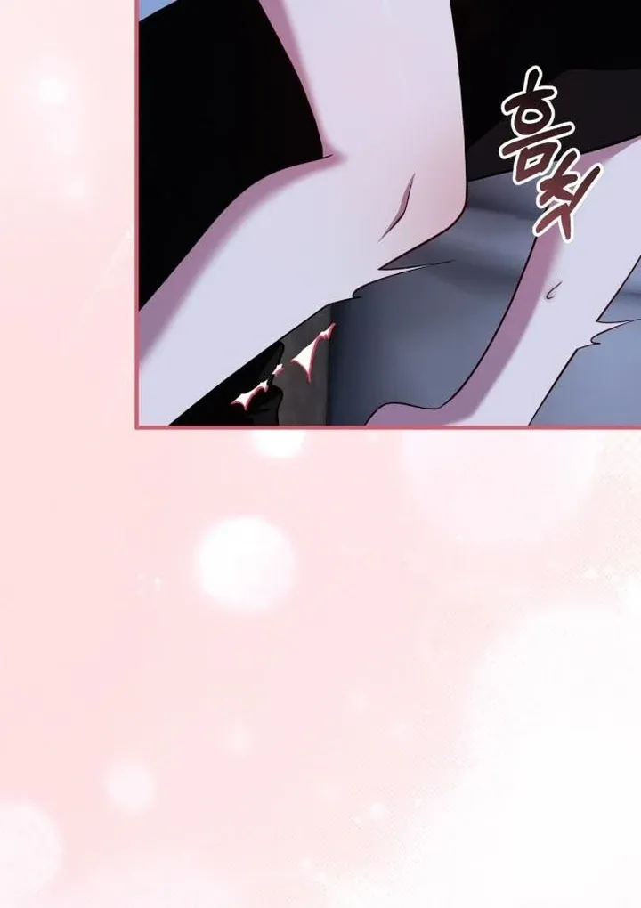 Lycan Chapter 38 Online - página 69
