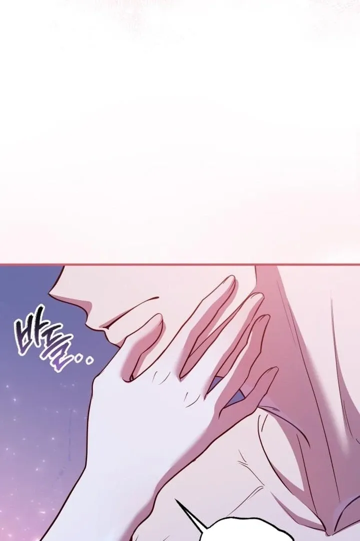 Lycan Chapter 38 Online - página 72