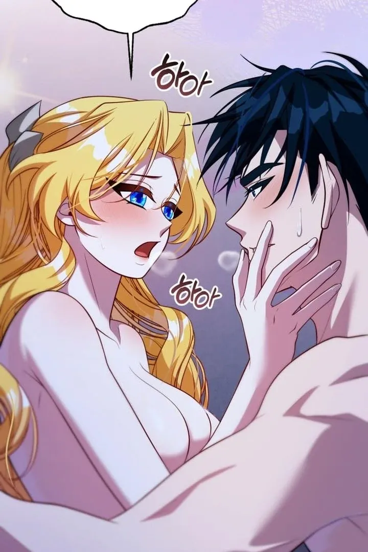 Lycan Chapter 38 Online - página 74
