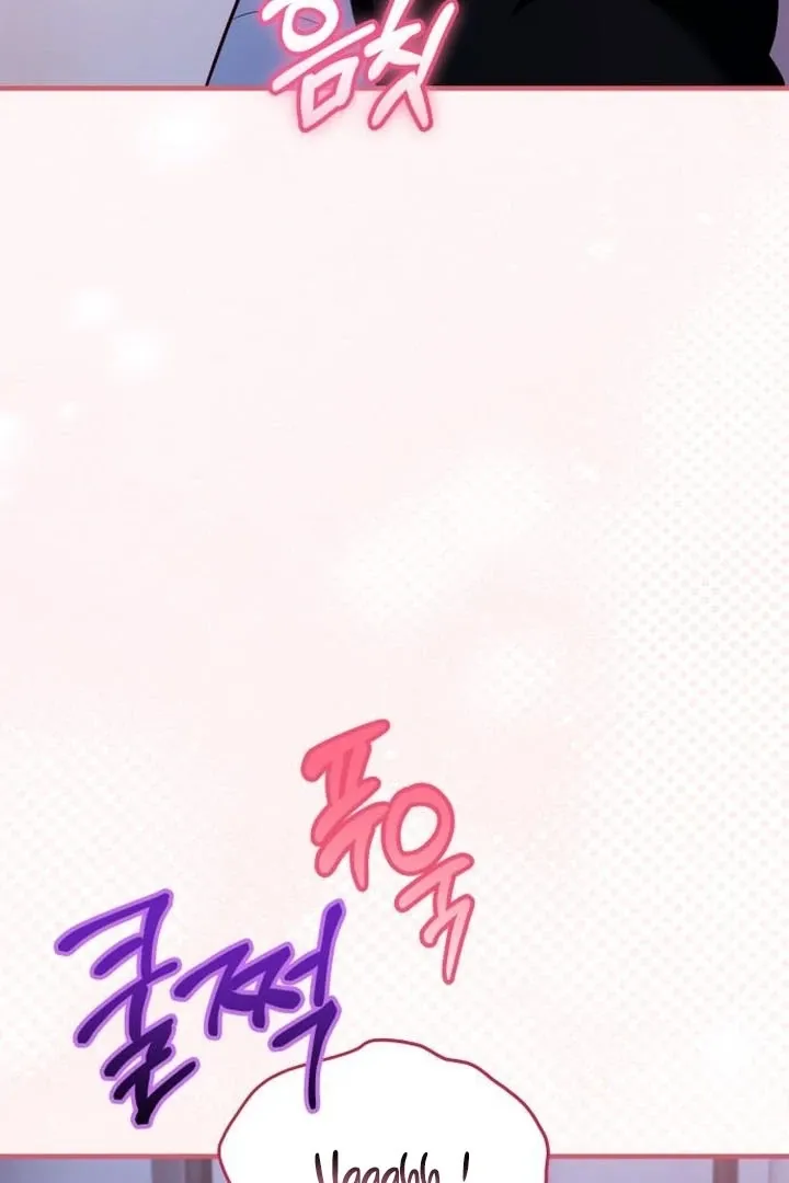Lycan Chapter 38 Online - página 79