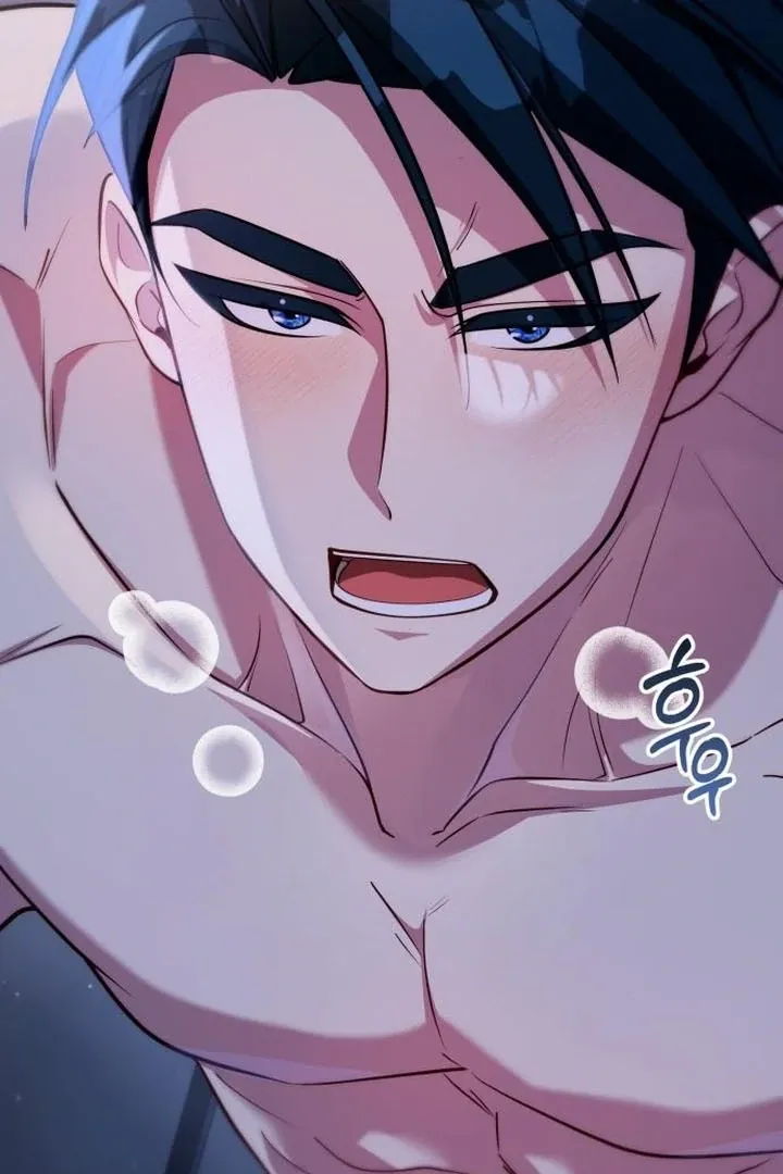 Lycan Chapter 38 Online - página 84