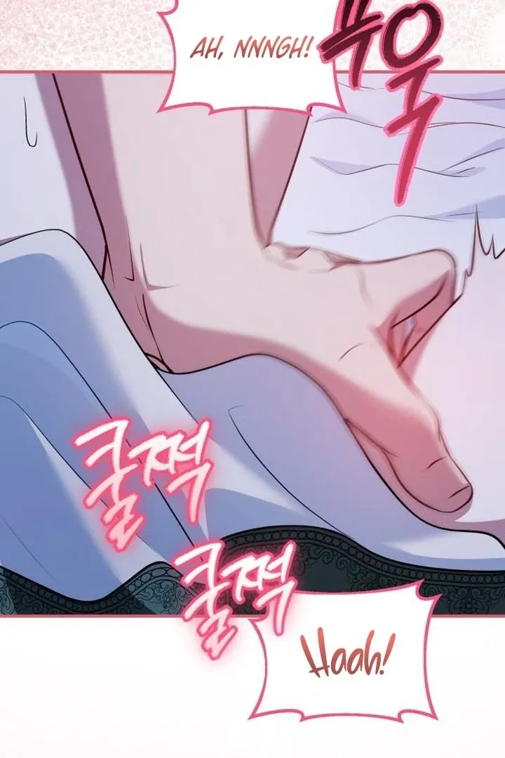 Lycan Chapter 38 Online - página 86
