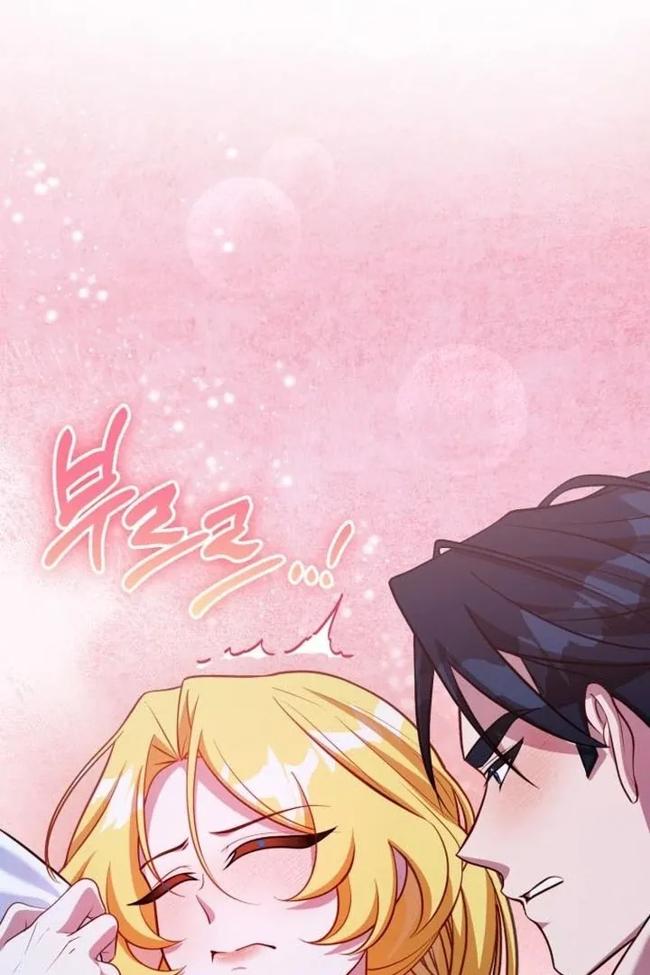 Lycan Chapter 38 Online - página 87