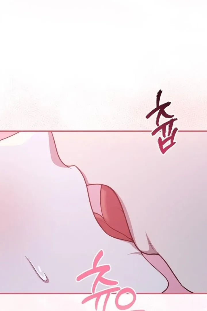 Lycan Chapter 38 Online - página 94