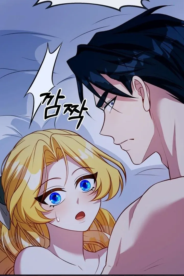 Lycan Chapter 38 Online - página 102